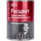 Алкидная грунт-эмаль по ржавчине Расцвет 65186 - фото 14902323