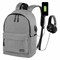 Рюкзак HEIKKI ACTIVE (ХЕЙКИ) универсальный, отделение для ноутбука, USB-порт, серый, 44х31х14 см, 272561 - фото 14907942