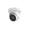 Ip камера Hikvision DS-2CD2H43G2-IZS - фото 14909537