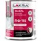 Эмаль Лакра ПФ-115 - фото 14915398
