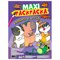 Раскраска "МАКСИ-РАСКРАСКА", АССОРТИ, 340х485 мм, 20 стр., внутренний блок 100 г/м2, ПП - фото 14920063