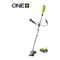 Аккумуляторный триммер Ryobi ONE+ RBC18X20B4F - фото 14922036