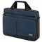 Сумка портфель HEIKKI FORWARD (ХЕЙКИ) с отделением для ноутбука 15,6", темно-синяя, 29х40х9 см, 272612 - фото 14923651