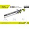 Кусторез Ryobi RY18HT45A-120 - фото 14923729