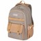 Рюкзак HEIKKI GOODLY (ХЕЙКИ) универсальный, 2 отделения, отделение для ноутбука, бежевый, 46x33x18 см, 273868 - фото 14927457