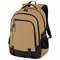 Рюкзак HEIKKI VALUABLE (ХЕЙКИ) универсальный, 2 отделения, отделение для ноутбука, бежевый, 48x33x19 см, 273870 - фото 14927459