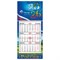 Календарь квартальный 2026 г., 1 блок, 1 гребень, бегунок, МИНИ, офсет, BRAUBERG, "Символика", 116840 - фото 14939046