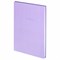 Блокнот БОЛЬШОЙ ФОРМАТ 200х290 мм, А4, 80 л., твердый, клетка, BRAUBERG "Minimal", сиреневый, 116434 - фото 14945155