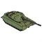 Танк игрушечный "Барс", пластиковый, 42,5x16,5x11,5 см, НОРДПЛАСТ, 252 - фото 14955066