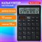 Калькулятор настольный BRAUBERG CH-12-BK (153х103 мм), 12 разрядов, двойное питание, черный, 272958 - фото 14968186