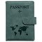Обложка для паспорта и документов с защитой от считывания, 9 карманов, магнит, экокожа, бирюзовая, BRAUBERG, 238754 - фото 14977863