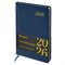 Еженедельник датированный 2026, А5, 145х215 мм, BRAUBERG "Iguana", под кожу, синий, 117170 - фото 14988615