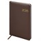 Еженедельник датированный 2026, А5, 145х215 мм, BRAUBERG "Select", балакрон, коричневый, 117183 - фото 14988628