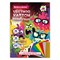 Картон цветной А4 МЕЛОВАННЫЙ ВОЛШЕБНЫЙ 10 листов, 10 цветов, кросс-серия "МОНСТРИКИ", 200х290 мм, BRAUBERG, 116992 - фото 14990477