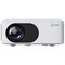 Проектор CACTUS CS-PRE.08WT.WXGA, LCD, 1280x720, 16:9, 1500 лм, 1000:1, 0,5 кг, белый - фото 14996581