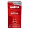 Кофе в капсулах LAVAZZA "Qualita Rossa" для кофемашин Nespresso, 10 порций - фото 15003345