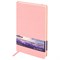 Скетчбук, слоновая кость 140 г/м2 130х210 мм, 80 л., КОЖЗАМ, резинка, BRAUBERG ART CLASSIC, пастель розовый, 116878 - фото 15005568