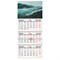 Календарь квартальный на 2026 г., 3 блока, 3 гребня, бегунок, мелованная бумага, BRAUBERG, "Туманный лес", 116808 - фото 15020730