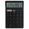 Калькулятор настольный BRAUBERG CH-12-BK (153х103 мм), 12 разрядов, двойное питание, черный, 272958 - фото 15023142