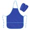 Фартук с нарукавниками для уроков труда ПИФАГОР, 3 кармана, стандартный размер, 44x55 см, синий, 273754 - фото 15029196