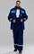 Костюм зимний Буря (тк.Смесовая,210) п/к, т.синий/васильковый - фото 15036656