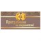 Приглашение на торжество 96x210 мм (в развороте 96x420 мм), "Бант", фольга, ЗОЛОТАЯ СКАЗКА, 128944 - фото 15038996