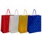 Пакет подарочный 26x13x32 см (L), НАБОР 4 шт., 4 дизайна, голография, ЗОЛОТАЯ СКАЗКА, 609734 - фото 15042238