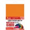 Фетр жесткий А4, 1 мм, 15 листов, 15 цветов, плотность 160 г/м2, ОСТРОВ СОКРОВИЩ, 665668 - фото 15049220