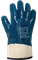 Перчатки ArmProtect (х/б+нитрил), NIT002 - фото 15052160