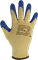 Перчатки ArmProtect (х/б+латекс), 1499z - фото 15052347