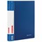 Папка на 2 кольцах BRAUBERG "Стандарт", 25 мм, синяя, до 170 листов, 0,8 мм, 221615 - фото 15055205