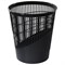 Корзина для бумаг, 11 л, сетчатая, черная, BRAUBERG, 230441 - фото 15055482
