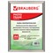 Рамка 21х30 см, пластик, багет 16 мм, BRAUBERG "HIT5", серебро с двойной позолотой, стекло, 391076 - фото 15057675