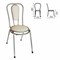 Стул для столовых, кафе, дома РС06, серебристый каркас, кожзам бежевый - фото 15058561
