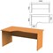 Стол письменный эргономичный "Фея", 1600х900х750 мм, левый, цвет орех милан, СФ09.5 - фото 15060182