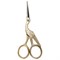Ножницы для вышивания и рукоделия 120 мм, ЦАПЕЛЬКИ, золотистые, ОСТРОВ СОКРОВИЩ, 665601 - фото 15060575