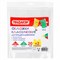 Обложки ПП для тетрадей и дневников, НАБОР "20 шт. + 2 шт. в ПОДАРОК", 70 мкм, 210х345 мм, прозрачные, ПИФАГОР, 272701 - фото 15081174