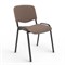 Стул для персонала и посетителей "ИЗО", черный каркас, ткань коричневая, В-28/С-24 - фото 15097578
