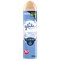 Освежитель воздуха аэрозольный 300 мл, GLADE "Свежесть белья", 864930 - фото 15104433