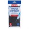 Губка-скрабер 11х10х1,5 см, поролон + металлическая оплетка КОМПЛЕКТ 2 штуки, посуда, уборка, LAIMA, 700058 - фото 15106182