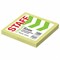 Блок самоклеящийся (стикеры) STAFF STANDARD, ПАСТЕЛЬНЫЙ 51х51 мм, желтый, 100 листов, 116577 - фото 15133355