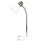 Настольная лампа светильник "Руна" на подставке, цоколь E27, 40 Вт, белый хромированный - фото 15135269