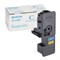 Тонер-картридж KYOCERA (TK-5240C) P5026cdn/w/M5526cdn/w, ресурс 3000 стр., цвет голубой, оригинальный, 1T02R7CNL0 - фото 15140137