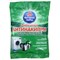Антинакипин для стиральных машин 100 г, ВЫГОДНАЯ УБОРКА, РЕНЕССАНС КОСМЕТИК, МИНПРОМТОРГ, 3274 - фото 15141999