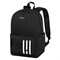 Рюкзак HEIKKI ENERGETIC (ХЕЙКИ) универсальный, эргономичный, "Strips", черный, 43х30х16 см, 273860 - фото 15143729