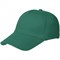 Бейсболка ProfLineBase, т.зеленый - фото 15155792