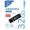 Флеш-диск 32 GB, CROMEX (КРОМЕКС) Standard USB 2.0, черный, 514159 - фото 15168363