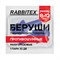 Беруши многоразовые термопластэластомерные без шнурка, 1 пара в контейнере, SNR 32 дБ, RABBITEX (РАББИТЕКС), 671316 - фото 15177110