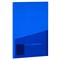 Папка-уголок 2 кармана, непрозрачная, А4, BRAUBERG "SPECIAL", синяя, 0,18 мм, 273060 - фото 15180526