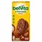 Печенье витаминизированное BELVITA "Утреннее" с какао, 225 г, 9001215 - фото 15180601